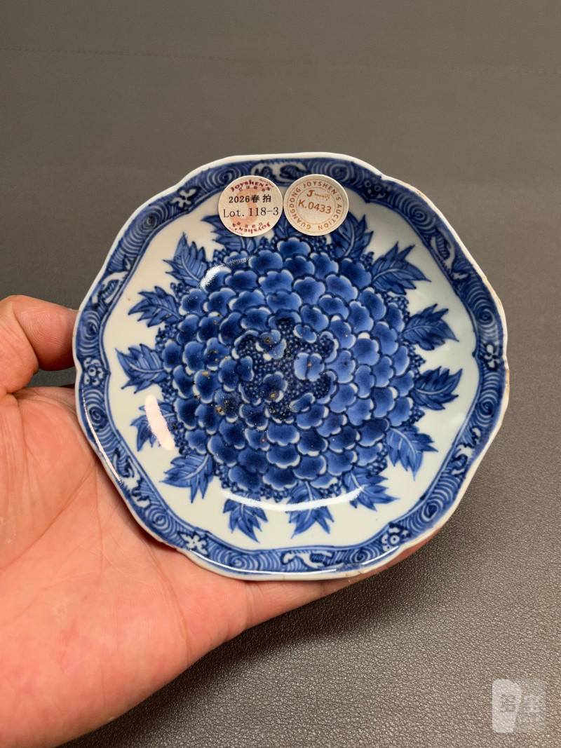 清康熙  青花花卉纹盘（一组 5 只、带木盒） - 图12